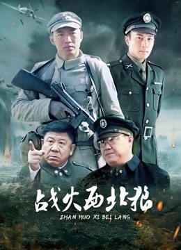 [Xiuren秀人网]2022.06.28 NO.5198 安然anran[76+1P-713MB]