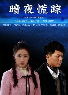 精美JVID爆R少女双人组-黎菲儿x宝七-ju根初体验[169P+1V-854M]